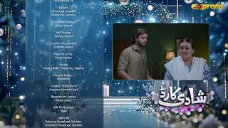 Shadi Card  Episode 19 Teaser Eng Sub  Junaid Khan  Sehar Hashmi  Express TV [upl. by Ramsa]