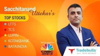 Mr Sacchitanand Uttekar  CNBC Awaaz Munafe Ki Tyaari  Tradebulls Securities  07 Oct 2024 [upl. by Yenaffit]