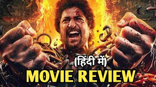 SARIPODHA SANIVAARAM REVIEW  A MUST WATCH ACTION THRILLER MOVIE ramitrajput netflix [upl. by Yrrek431]