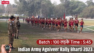 Army Agniveer Rally Bharti 2023  Army Agniveer Physical Test  Army Bharti 2023  Agniveer Physical [upl. by Noy]