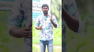 Reply Problem  Ashok Chakra Nursery  Kadiyam Abbai [upl. by Yelah]