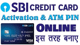 How to Activate SBI Credit Card  Create SBI Card PIN  SBI card online Pin Create kaise kare [upl. by Lebisor]