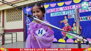 St Teresas Little Kingdom School jalgaon  Best Dramebazz Competition [upl. by Eustis126]