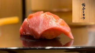 予約とれるのは今のうち！？日本料理出身の大将が高級食材を使いまくる究極の寿司フルコースがこちら！【鮨ふじまさ】 [upl. by Rosetta526]