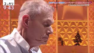 Richard Carpenter  Yesterday Once More amp I Need To Be In Love Medley  Sukkiri 2018 [upl. by Adyl141]