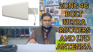 ZONG 4G LTE ROUTERS AND LPD BOOSTER ANTENNA [upl. by Nuhsal3]