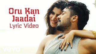 JANI  Anjaan ft Nabeel Akbar amp Talhah Yunus Official Audio [upl. by Sivrad]