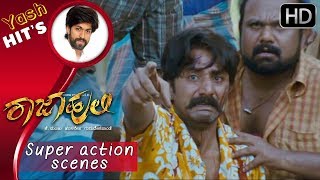 Yash classy fight kannada action scenes  Yash Movies  Rajahuli Kannada Movie [upl. by Anej]