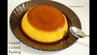 ಕ್ಯಾರಮಲ್ ಕಸ್ಟರ್ಡ್ ಮಾಡುವ ವಿಧಾನ  Caramel Custard Pudding recipe in Kannada [upl. by Einaled590]