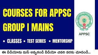 Courses for APPSC Group I MAINS  APPSC GROUP 1  APPSC  LTX CLASSES [upl. by Gerty]