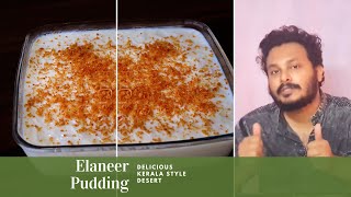 Elaneer pudding ll tender coconut pudding desert dish kerala homemade recipe malayalam tvm [upl. by Alilahk971]