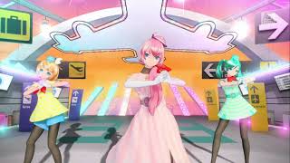 【Project DIVA】 Tricolore Airline Megurine Luka  AcapellaVoice Only 【PV】 [upl. by Riaj]