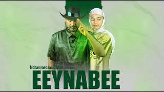 Mohammedsani Zuber  Abba Giddi   EEYNABEE  New Oromo Music Album 2024 [upl. by Thynne]