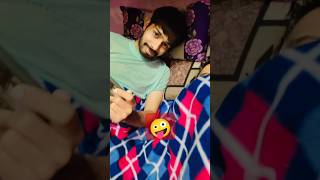 Agyo re jaddo ðŸ˜‚ðŸ˜ƒðŸ¤£ ytshorts funny youtube [upl. by Lita]