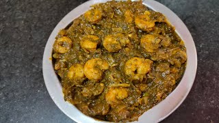 గోంగూర రొయ్యల కూర  Gongura Royyalu Curry  Gongura Royyalu Curry In Telugu  Gongura Prawns Curry [upl. by Anhej]