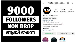 9k followers കൂട്ടാം👀🔥  instagram followers malayalam instagram likes and views [upl. by Farleigh843]