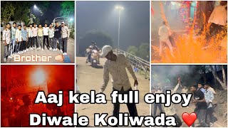 Diwale Koliwada full enjoy ❤️🫂 vlog sujalmhatrevlo youtube youtubevlog [upl. by Frodin]