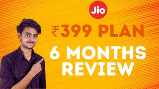 Jio Fiber ₹399 plan 6month review  3000 GB in ₹399 [upl. by Ardnasirhc64]