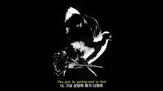 이거도 진짜 좋음  POP SMOKE  Imperfections 가사해석lyrics [upl. by Arnon406]