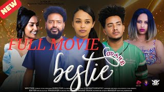 New Eritrean full movie Bestie መሓዛይ 2024 cinema asmera tv [upl. by Limay]