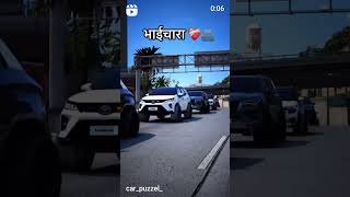 Ek lambe Bal wala gana Song car gaming music car [upl. by Ahsiloc]