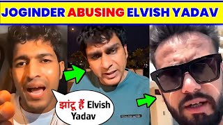 😨🧐 Thara Bhai Joginder Vs Anoop Chahal Controversy  Anoop Chahal Reply To Joginder [upl. by Navlys]