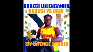 KABEGI LULENGANIJA HARUSI YA DADIBY LWENGE STUDIO INYONGA [upl. by Niro773]