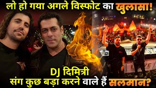 DJ Dimitri Vegas teases collaboration with Salman Khan says Yall aint ready for whats coming [upl. by Airednaxela]