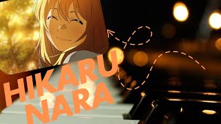 Hikaru Nara with lyrics and background music on piano [upl. by Magda]