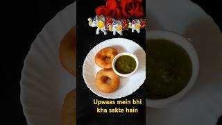 Ekadashi special recipes food mylifemykitchen shorts cooking viratspecialrecipe [upl. by Tomasine]