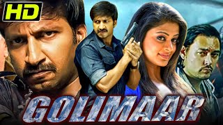 Golimaar HD  Gopichand Superhit Action Movie  Priyamani Prakash Raj Kelly Dorji [upl. by Nika]