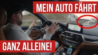 Mein Auto fährt GANZ ALLEINE 😲⚠️  Autonomes Fahren  Selbstfahrendes Auto BMW 540i 2018 [upl. by Sievert]