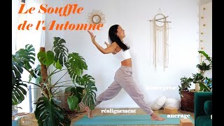 Le Souffle de lAutomne  1 hr  un slow flow de Vinyasa créatif [upl. by Lalise]