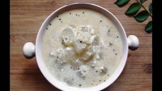 Majjige Huli recipe Udupi style  ಸೌತೆಕಾಯಿ ಮಜ್ಜಿಗೆ ಹುಳಿ  Yogurt curry using Mangalore cucumber [upl. by Eimmelc]