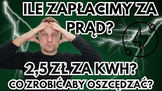 CENY ENERGII W 2024 WIELE SIĘ WYJAŚNIŁO W KOŃCU DOBRE INFO prąd energiaelektryczna kryzys pompa [upl. by Raseda480]