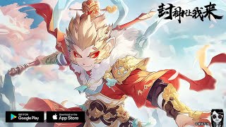 封神讓我來  Official Launch China Gameplay Android APK iOS [upl. by Ahsha]