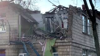 Kyiv hit by Ukraines largestever drone attack [upl. by Llekcor476]