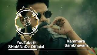 Kammara Sambhavam ■● BGM ■● DILEEP MASS INTRO ■● [upl. by Keavy]