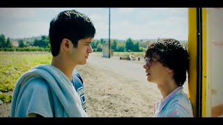 ARISTOTLE AND DANTE DISCOVER THE SECRETS OF THE UNIVERSE Clip  Frameline47 [upl. by Ecila102]