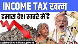 Case Study Is India in Deep Trouble  If Income tax reduces how it saves our BHARAT [upl. by Ecyak]