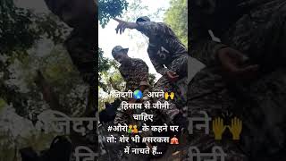 Rangroot diljit dosanjh songpunjabisong army motivation entertainment enjoy [upl. by Amarillis]