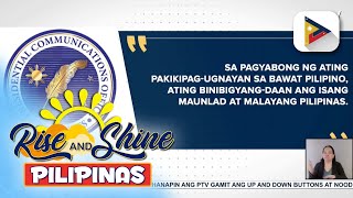 PCO hinimok ang mga Pilipino na mahalin at pagyamanin ang Wikang Filipino [upl. by Nahttam827]