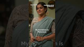 An Unusual Meet  Modern Love Chennai  primevideoindia [upl. by Amaleta]