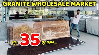 GRANITE Wholesale Market  Granite Price List amp Latest Design  Nanga Romba Busy [upl. by Pampuch459]