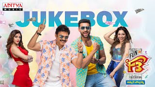 F3 Full Songs Jukebox  Venkatesh Varun Tej  Anil Ravipudi  DSP  Dil Raju [upl. by Delaney]