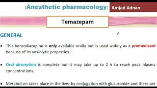 الحلقة  21   دواء تيمازيبام Temazepam [upl. by Marciano]