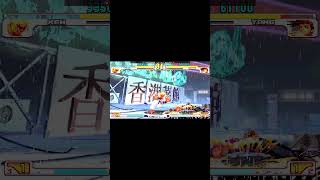 💥Street Fighter III 3rd Strike Yang vs Ken⚡Kens Super Move Fails💥 Yangs Super Move Victory🔥 [upl. by Elsey199]