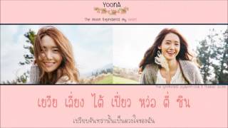 KaraokeThaisub Yoona  The Moon Represents My Heart月亮代表我的心 [upl. by Constantina]