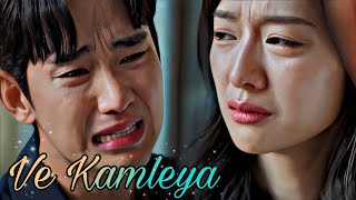 Ve kamleya  Heart broken MV  queen of tears  korean mix [upl. by Gnohp]