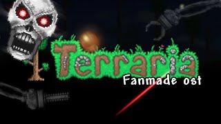 Skeletron Prime Terraria  Fanmade OST [upl. by Arraeic]